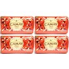 Camay International Classic Bar Soap with Sensual Scent, 125 G