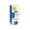 Pilot 3131910516460 G207 Gel Roller Pen - Black (Pack of