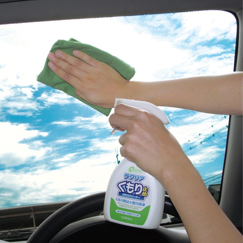 カーオール (Carall) カーオール 車用 洗車用品 ラクリア くもり止め 250ml 2094 [HTRC3]