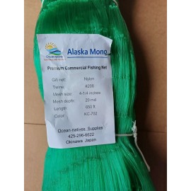 Alaska Mono 4 1/4 inch 20 mesh (7ft deep) 650ft Long Monofilament / Premium Fishing-Net