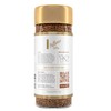 Vittoria Freeze Dried Instant Coffee 100g (Latte)