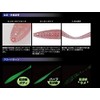 GANCRAFT AJI BAKUSUI 11 Bubble Pink 2.4 inch Guncraft Ajibakusui