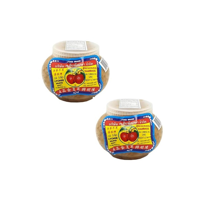 Lychee Brand Preserved Cabbage 400 g