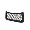 Small Cargo Net, Plastic Frame Automotive Cargo Net(3.1 x 7.3