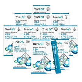 Hyeorum 트루락 프리바이오틱스 아연 유산균 4.5g 30포 10+1박스 TrueLock Prebiotics Zinc Probiotics 4.5g 30 Pouches 10+1 Box