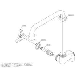 TOTO T131LUN13H Single Faucet (Horizontal Faucet) Water Spout Pipe 6.7 inches (170 mm) For General Areas and Cold Areas (Left Handle For Hot Water)