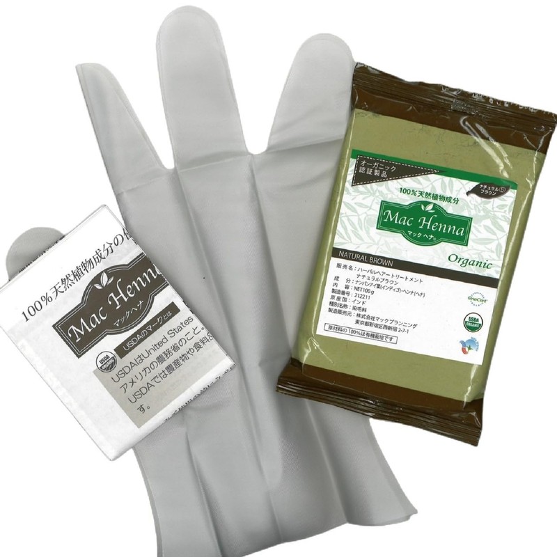 Mack Henna Natural Brown