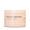 TMS EMOLLIENT HAIR MASK MEDIUM POROSITY 150 g