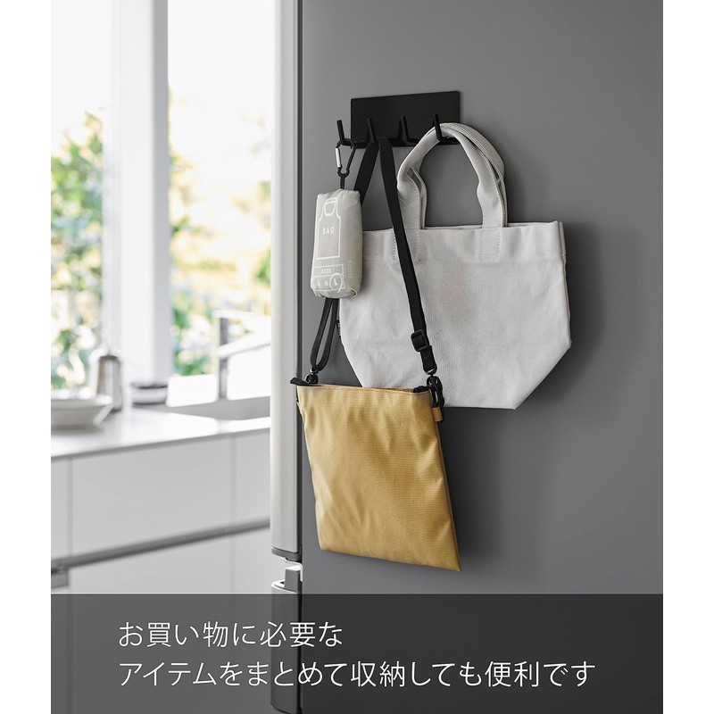 Yamazaki 3688 Magnetic Kitchen Tool Hook, 4 Tiers, Black, Approx.