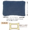 Merry Night MNP6303-72 Pillow Cover, One-touch Type, Sinker Pile, Navy,