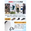 Borozoo Insole (Physical The Supervision), Human Body Engineering, Insole, Sports,