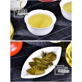 Tenfu's TEA Top Tie Kwan Yin 100g (3.5 oz) Grade M7