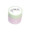 Color Gel Domestic Cosmetics Registered Gel Nail Matte Color 0.2