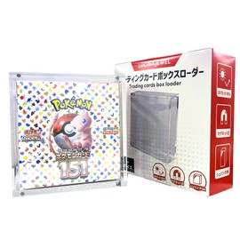 UV Protection Box, Loader, Ornamental Storage, Perfect Storage Case (For Pocket Regular Box)