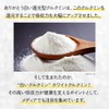 High Absorption Curcumin Thank You White Reduced Curcumin Supplement, Reduced