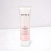 Hera UV Protector Tone-Up Sun Cream 50ml (SPF50+) / 헤라 유브이 프로텍터 톤업 선크림 50ml (SPF50+)