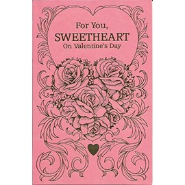For You, SWEETHEART On Valentine's Day (V1)