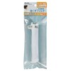 ELPA Washing Machine Lint Filter (Genuine Sanyo / 617-212-6296 /