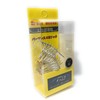 Barbless Hook (M (16#))