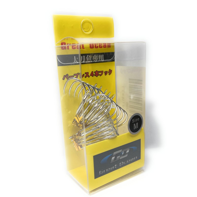 Barbless Hook (M (16#))