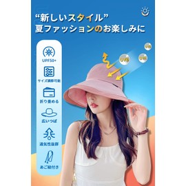 ARSZHORSVS Women's UV Protection Hat, Wide Brim, Face Slimming, Chin Strap, Breathable, Sun Protection, Portable, Adjustable Size, Collapsible, Beautiful Silhouette, Actress Hat, Outdoor, Bicycle, Travel, Spring and Summer, cream