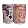 GSL - 1 x Massive Extra Large Jumbo Money Tin Ã'£5 Ã'£10 Ã'£20 Ã'£50 by TFC