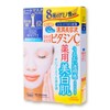 [Set of 3] Kose Clear Turn White Mask, VC c