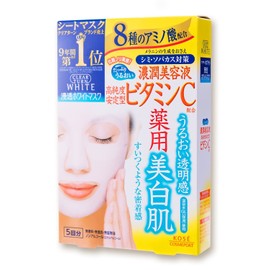 [Set of 3] Kose Clear Turn White Mask, VC c (Vitamin C), 5 Doses (9.1 fl oz (27 ml) x 5 x 3 Packs