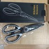 Kitchen Scissors