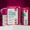 Vitamin Village [12-month supply] Vitamin Village enteric milk thistle gold