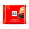 Ritter Sport Marzipan 100 g (Pack of 8)