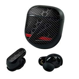 MightySkins Carbon Fiber Skin Compatible with Bose QuietComfort Earbuds II (2022) - Tech Web | Protective, Durable Textured Carbon Fiber Finish | Easy to Apply and Change Styles | Made in The USA