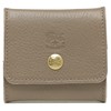 Irbizonte IL BISONTE C0774P Coin Case, Coin Purse, Men's, Women's,