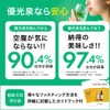 【Fasting Dojo Supervision】 Pocket Yukosen Standard 15 bottles Enzyme Drink