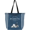 Sankin Shoji SN3293 Snoopy Laundry Bag, M