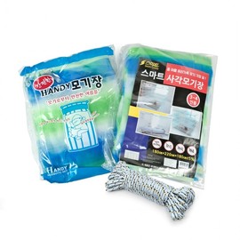 KP Korean Made Square Mosquito Net - Medium, 3-4 Person (180x220x180cm) for Outdoor Camping (Free Connection Straps) Canopy