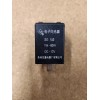 3G Flasher Relay for STAR Classic Golf Carts SG153 US
