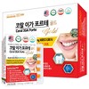 코랄 이가 포르테 골드 120정 치아 코랄 칼슘 프로폴리스 비타민CD