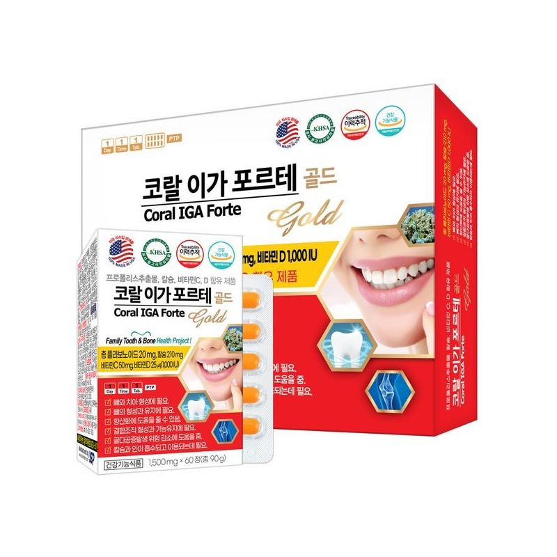 코랄 이가 포르테 골드 120정 치아 코랄 칼슘 프로폴리스 비타민CD