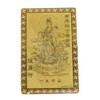 Santo Om Lucky Card, Golden Lucky Amulet, Guan Emperor, In