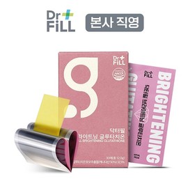 Dr. Phil Brightening Glutathione 30 Sheets x 1 Box / 닥터필 브라이트닝 글루타치온 30매 X 1박스