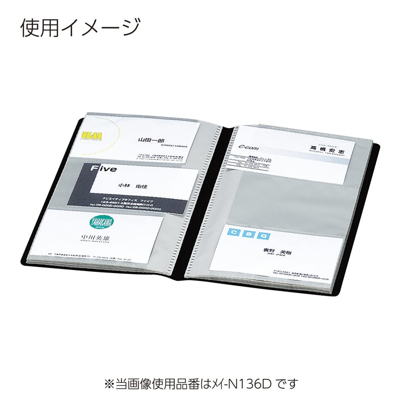 コクヨ ファイル カードファイル ノビータ スリム 30枚 180枚収容 透明 メイ-N218T