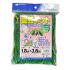 Nihon Matai Marsol Garden Net, 5.1 inches (13 cm), Square