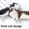 ORGYAML Cat Shaped Pencil Case Cat Shaped Pencil Case Cat