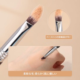 MSQ Concealer Brush Set of 2 Makeup Brushes Triangle Concealer Brushes Hide Dark Bear Under Eyes Tear Groove Acne Spot Concealer Makeup Extraordinary Master Series