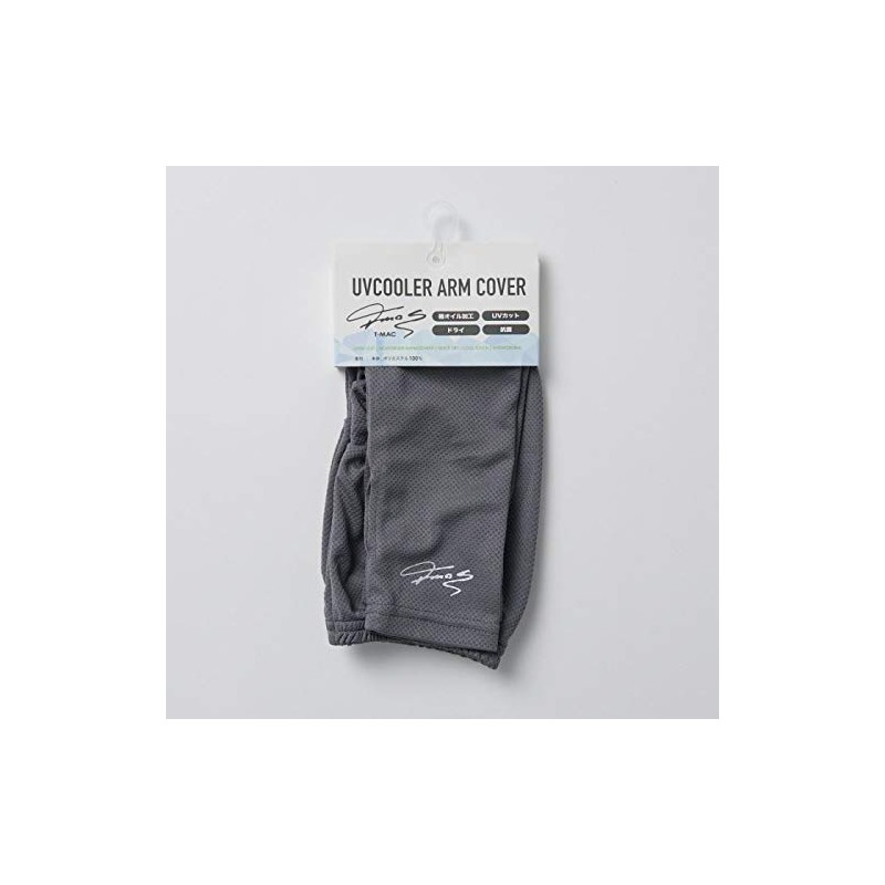 T-MAC UV COOL Arm Cover, gray