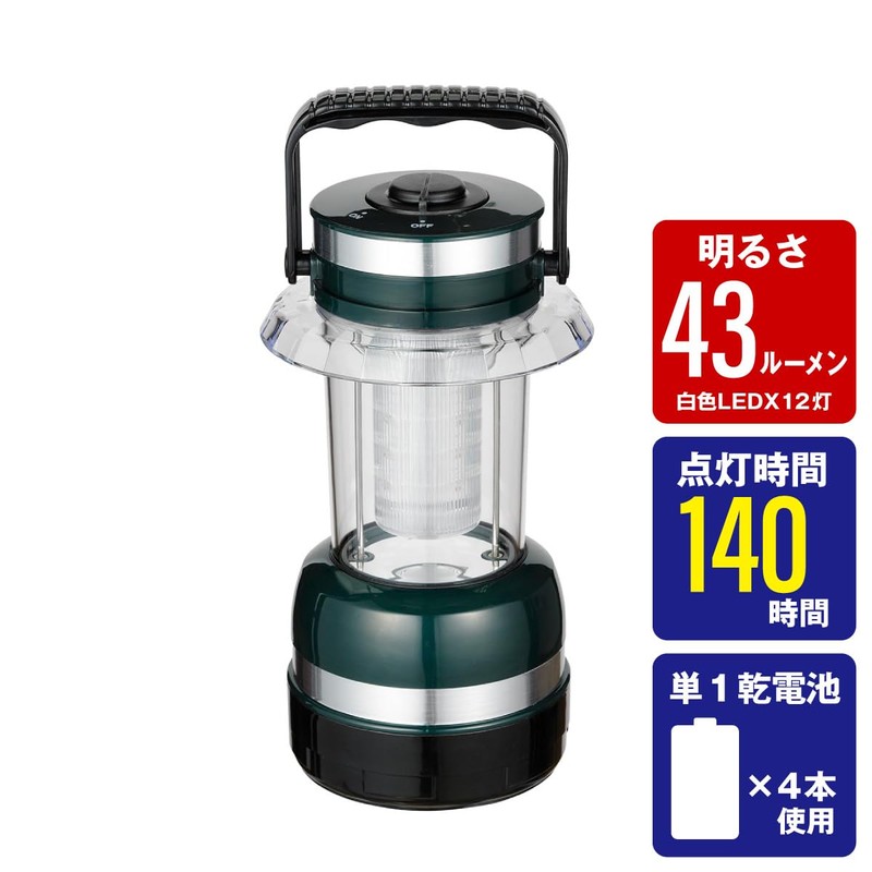 Elpa LED Lantern White 43 Lumens 1 AAA Pack of