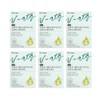 Dr.Lin Supercritical Vegetable RTG (rTG) Omega 3 Multicare 6 Boxes