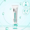 Anua [Anua]PDRN Hyaluronic Acid 100 Moisturizing Cream 60ml