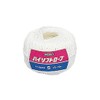 Heiko High Soft Rope S